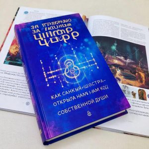 Главная 12 Главная