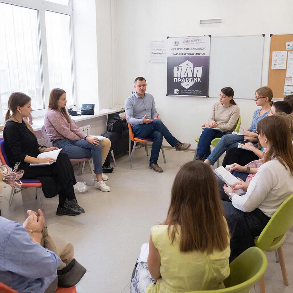 НЛП-Практик: Открываем двери к переменам (Обзор 160 потока) 1 image 53